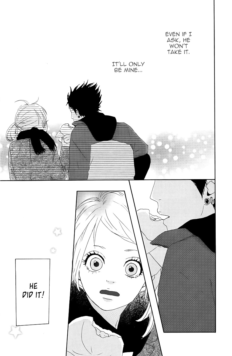 Yumemiru Taiyou Chapter 12 #23