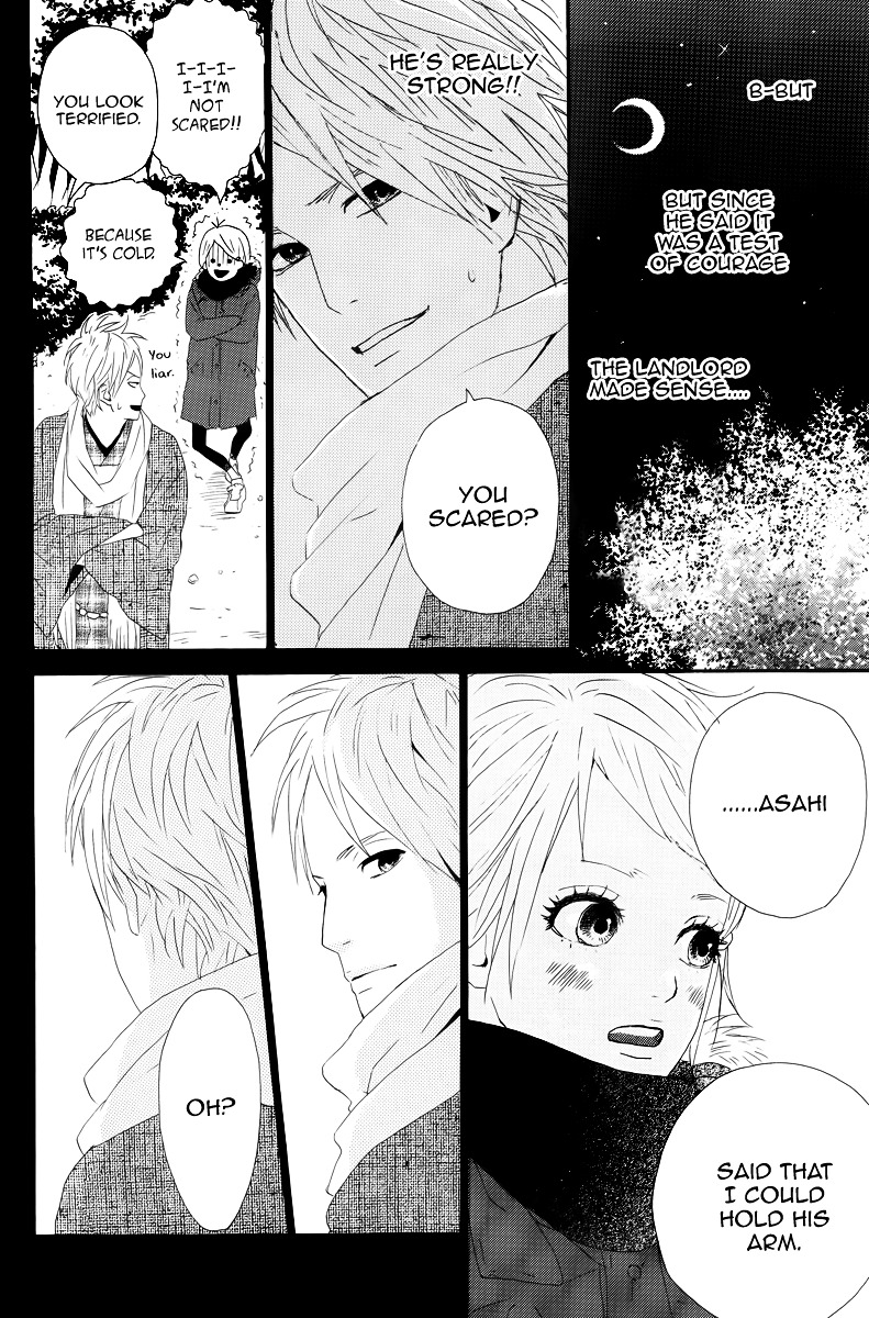 Yumemiru Taiyou Chapter 11 #28