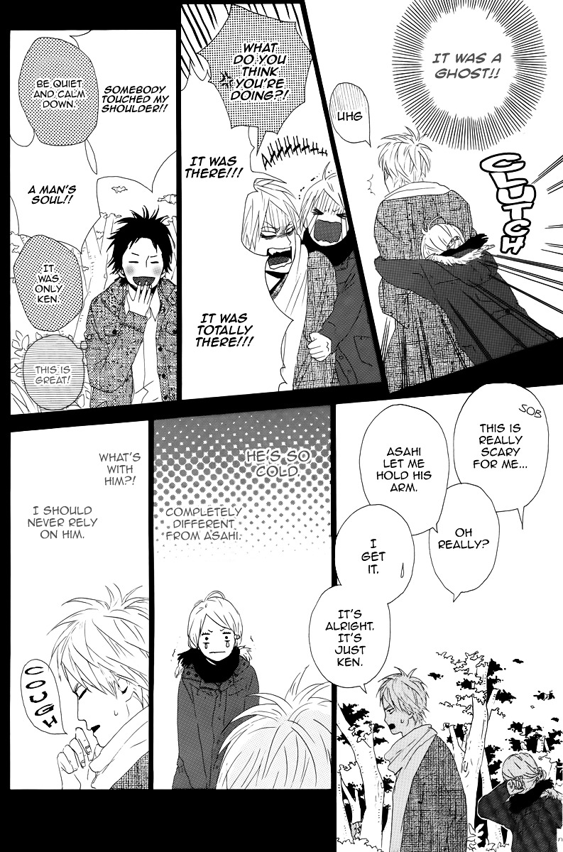 Yumemiru Taiyou Chapter 11 #30