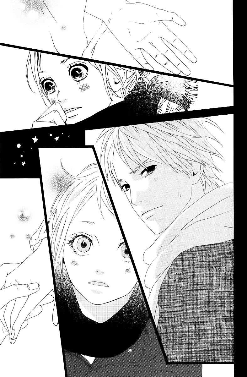 Yumemiru Taiyou Chapter 11 #31