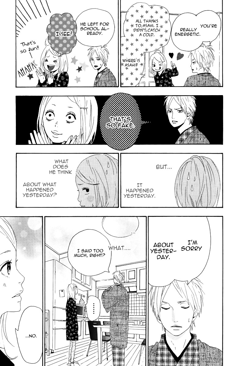 Yumemiru Taiyou Chapter 10 #21