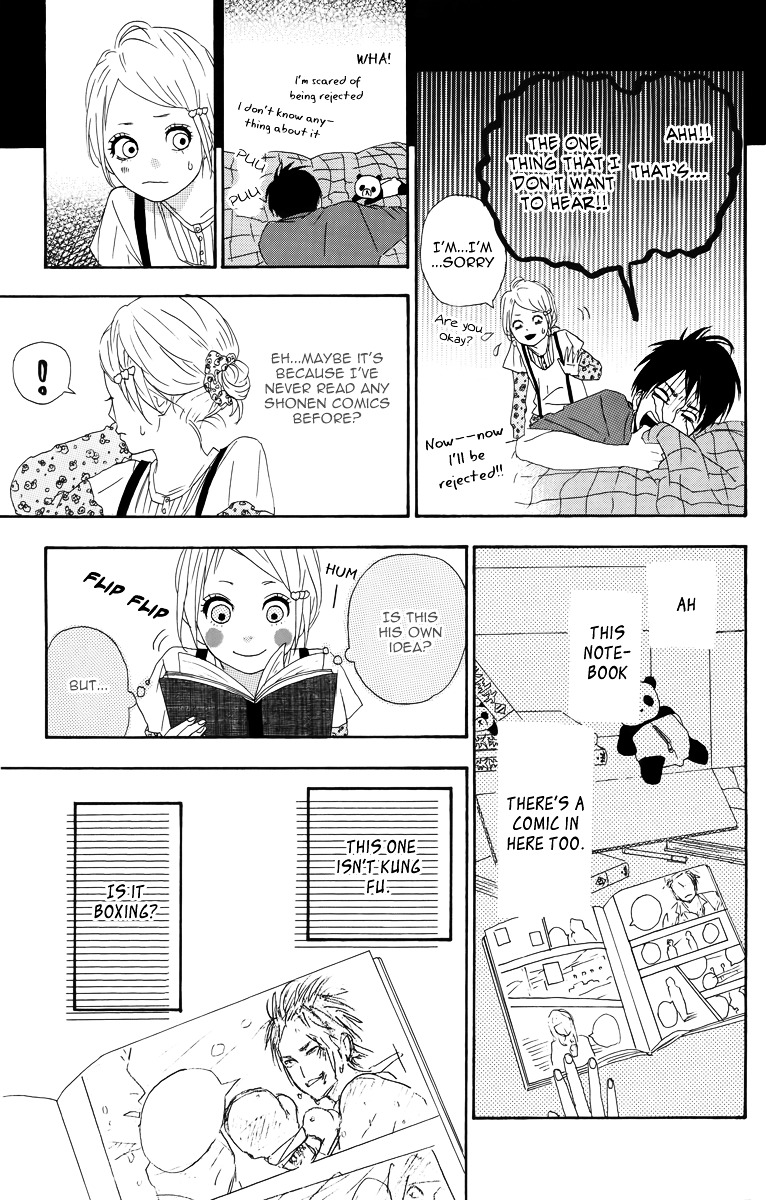 Yumemiru Taiyou Chapter 10 #33