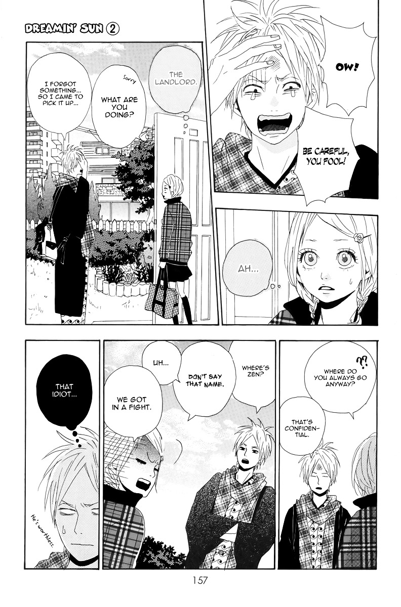 Yumemiru Taiyou Chapter 9 #11