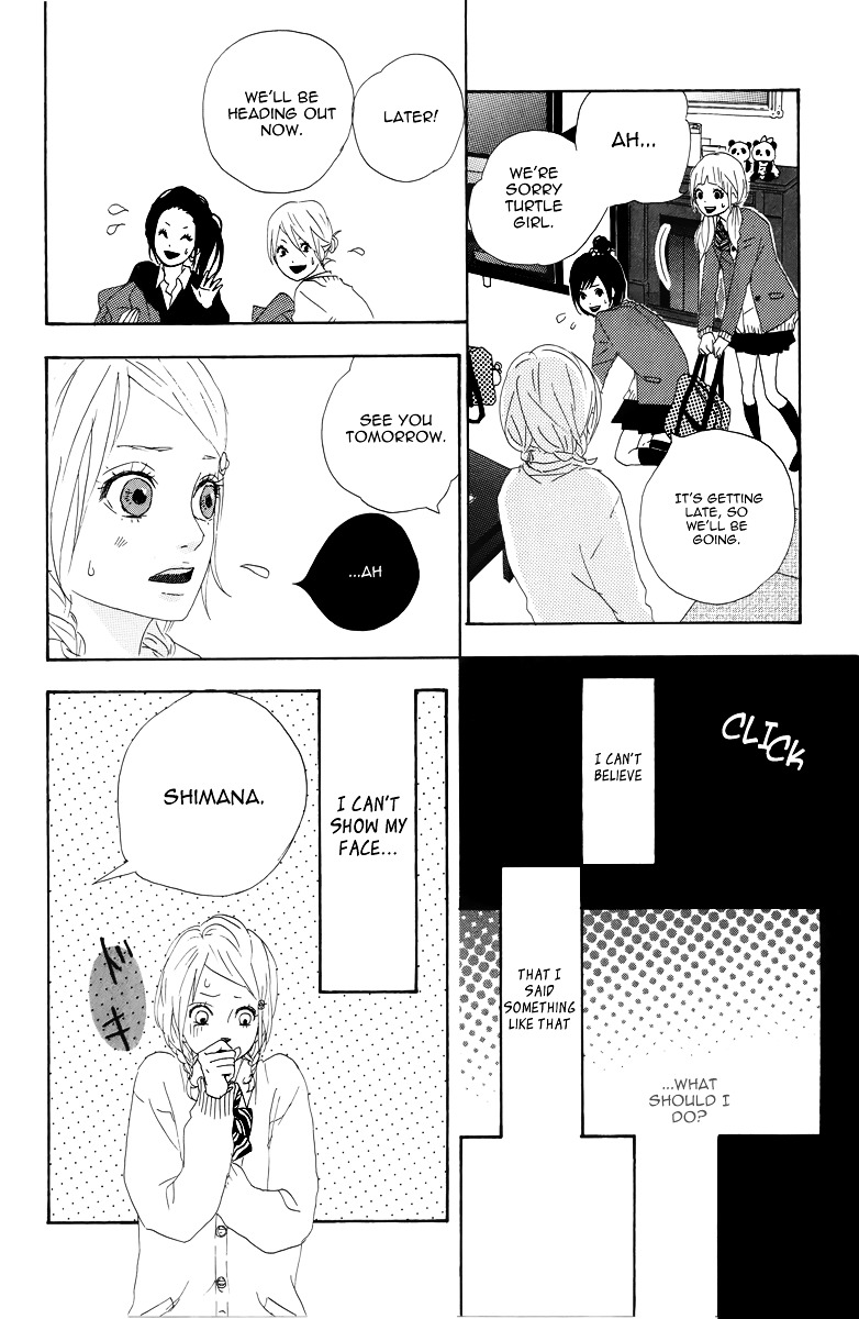 Yumemiru Taiyou Chapter 9 #28