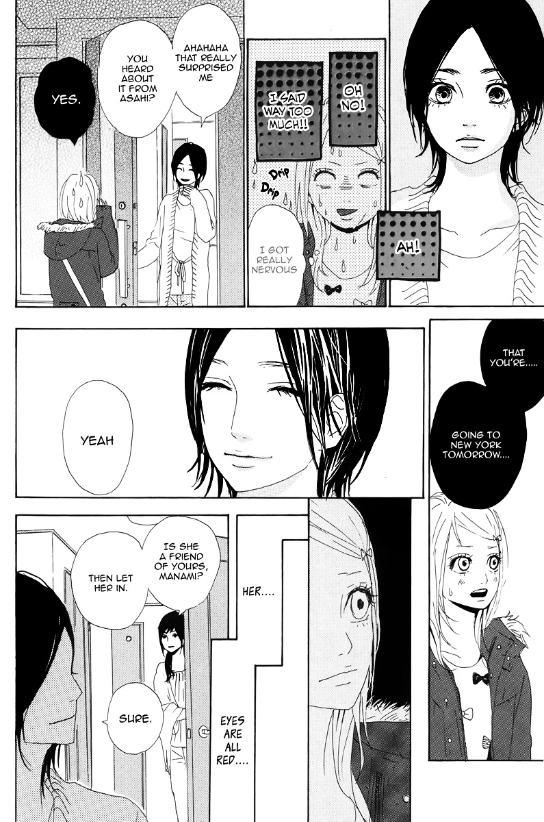 Yumemiru Taiyou Chapter 8 #6