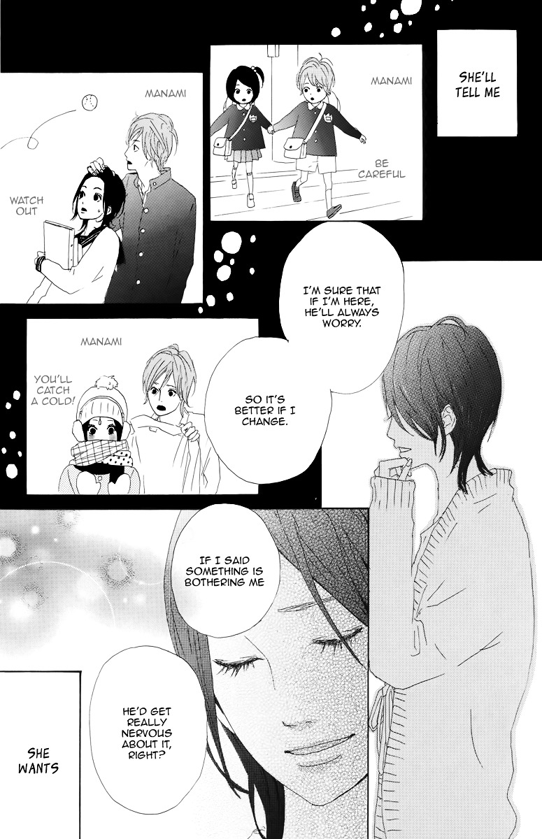 Yumemiru Taiyou Chapter 8 #9