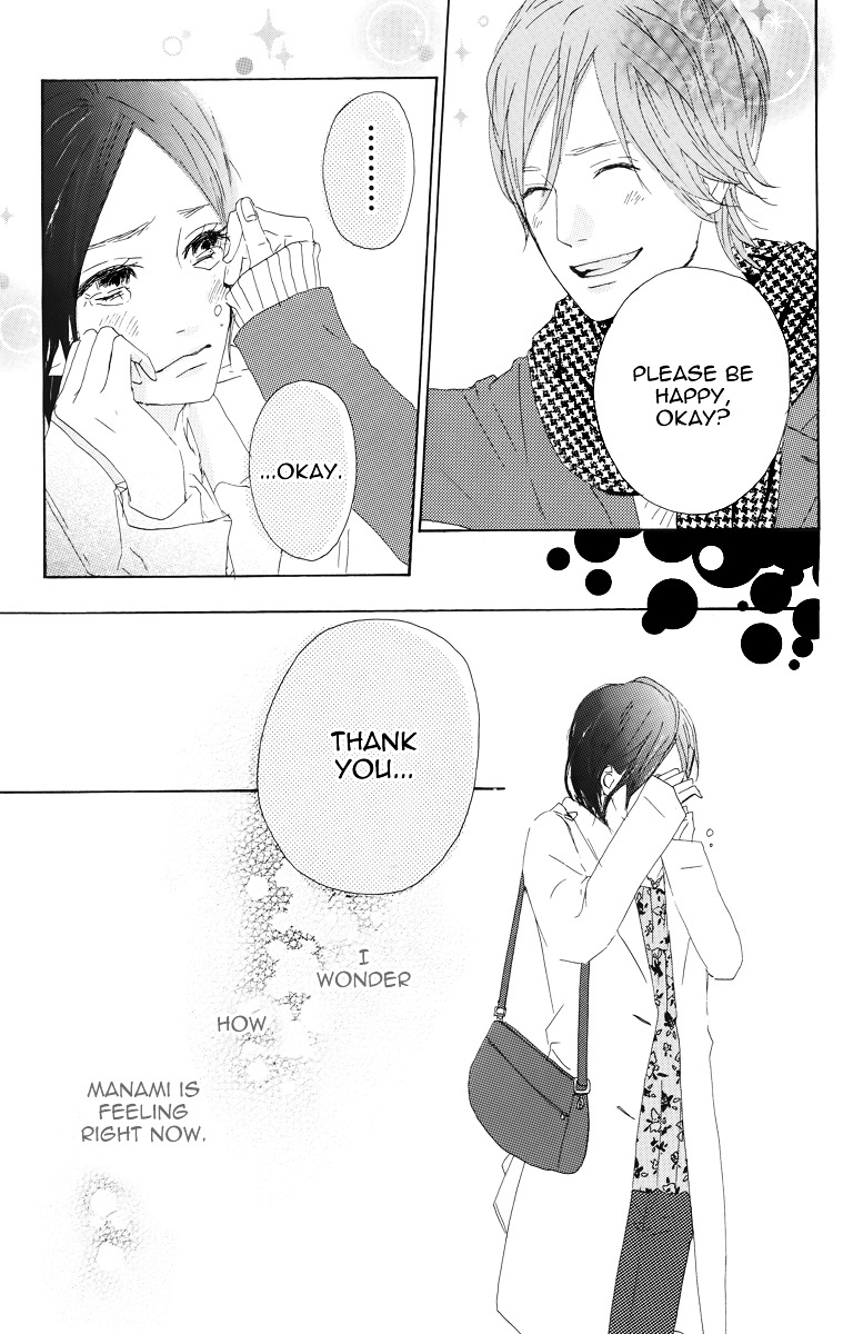 Yumemiru Taiyou Chapter 8 #27