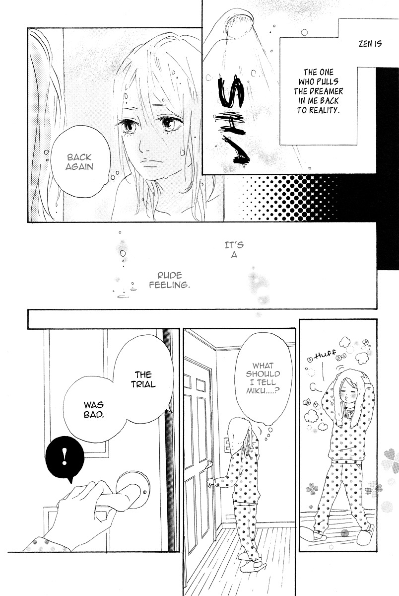 Yumemiru Taiyou Chapter 7 #16