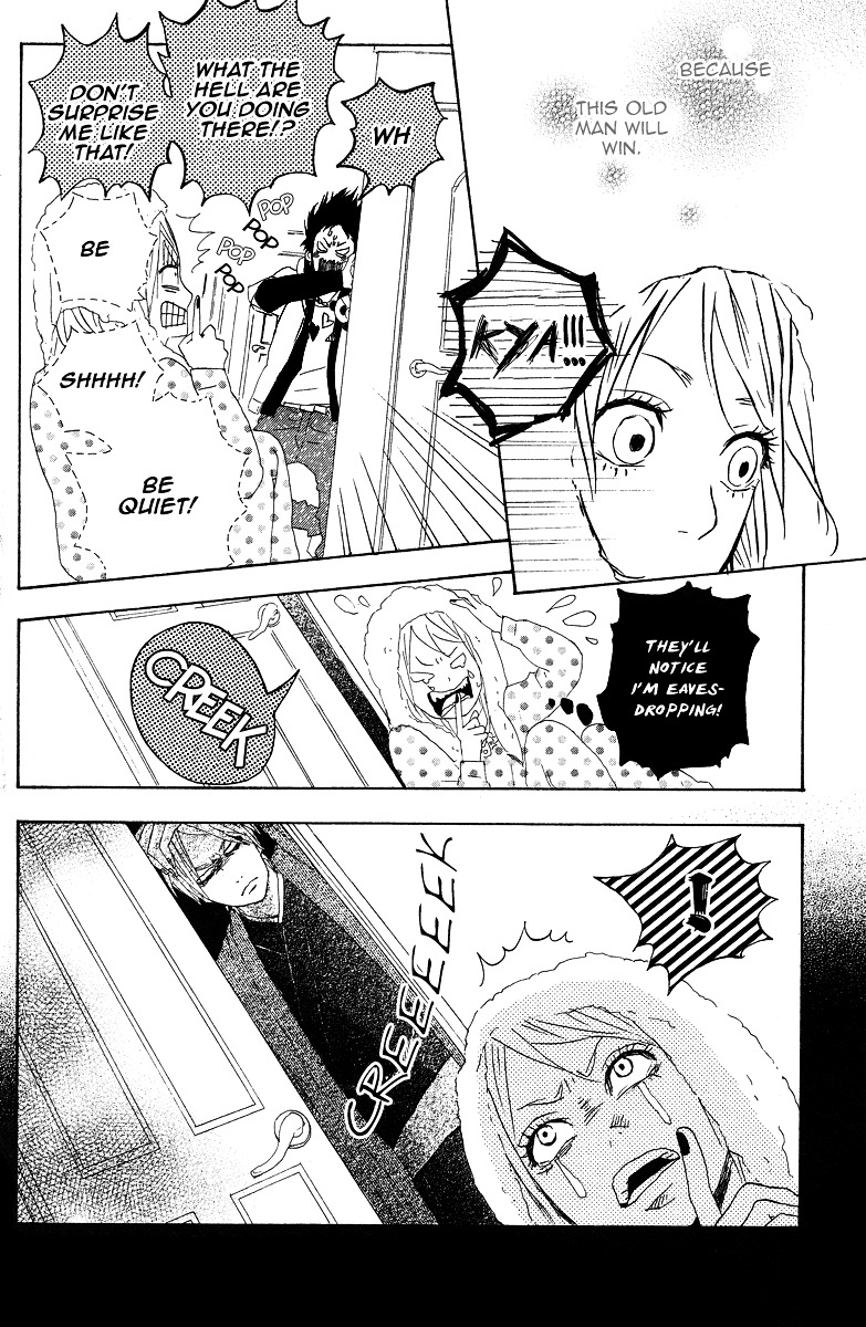 Yumemiru Taiyou Chapter 7 #22