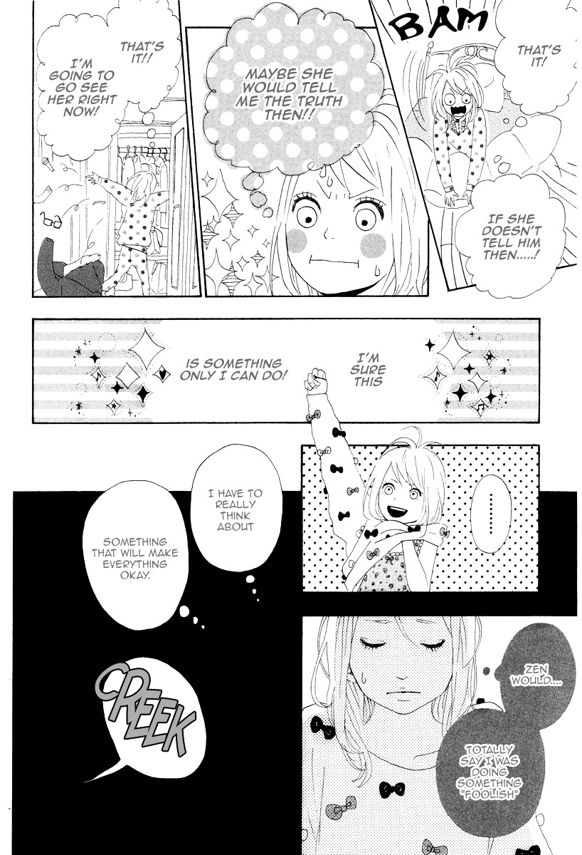 Yumemiru Taiyou Chapter 7 #32