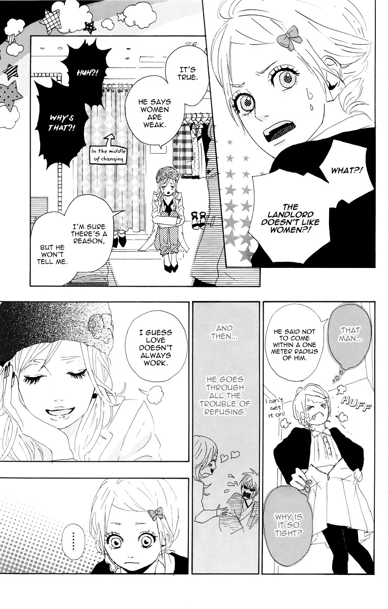 Yumemiru Taiyou Chapter 5 #19