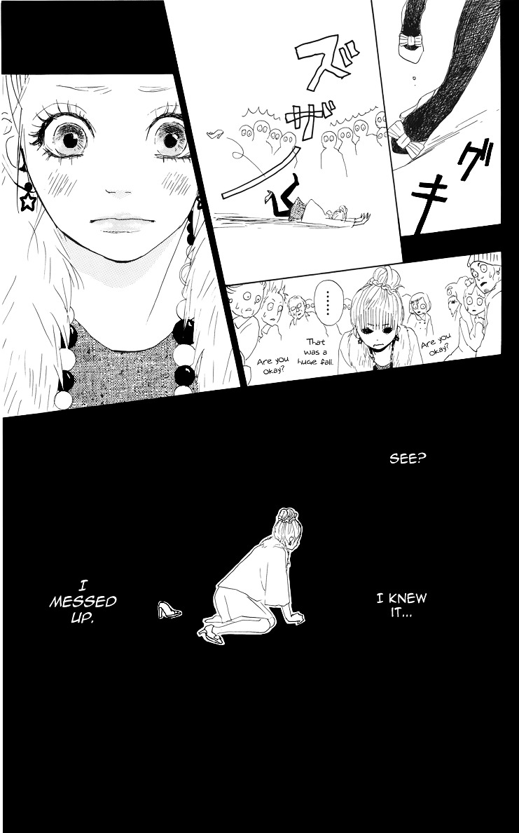 Yumemiru Taiyou Chapter 5 #37