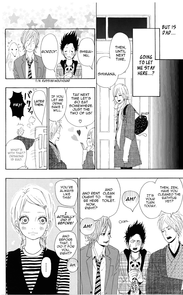 Yumemiru Taiyou Chapter 4 #12