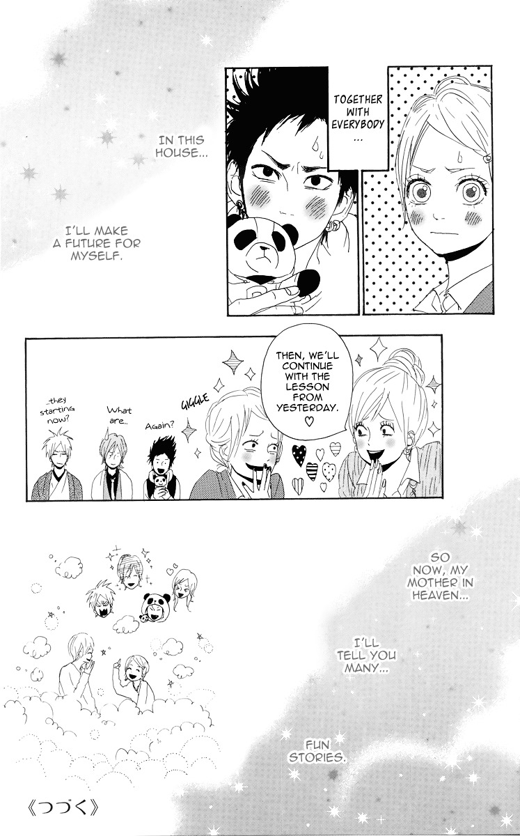 Yumemiru Taiyou Chapter 4 #39