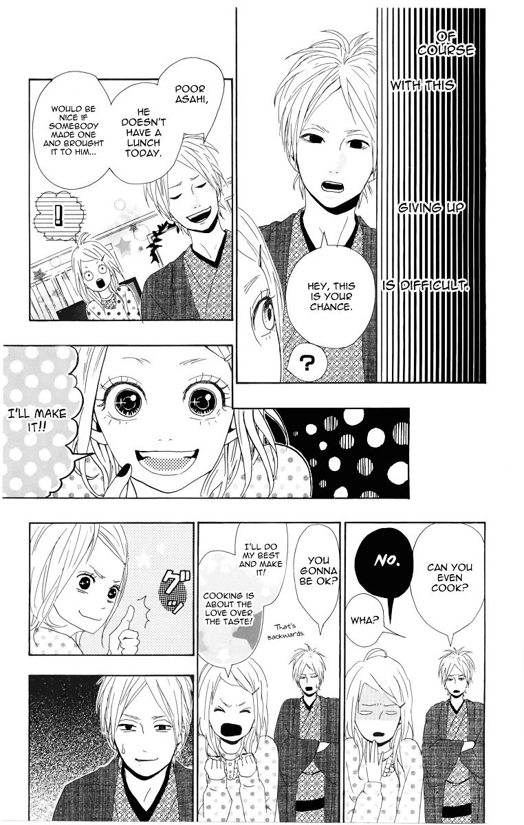 Yumemiru Taiyou Chapter 3 #13