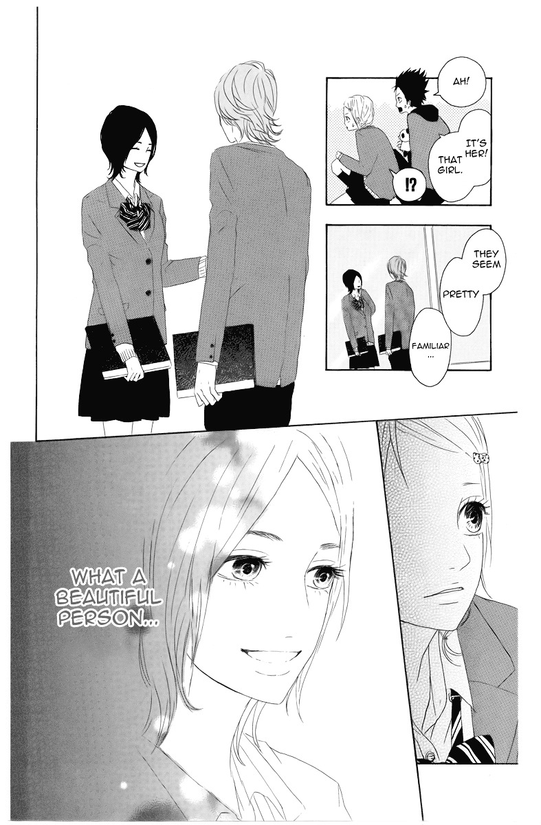 Yumemiru Taiyou Chapter 3 #16