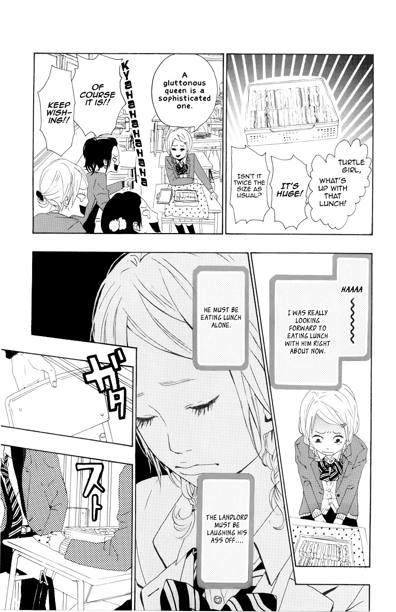 Yumemiru Taiyou Chapter 3 #21