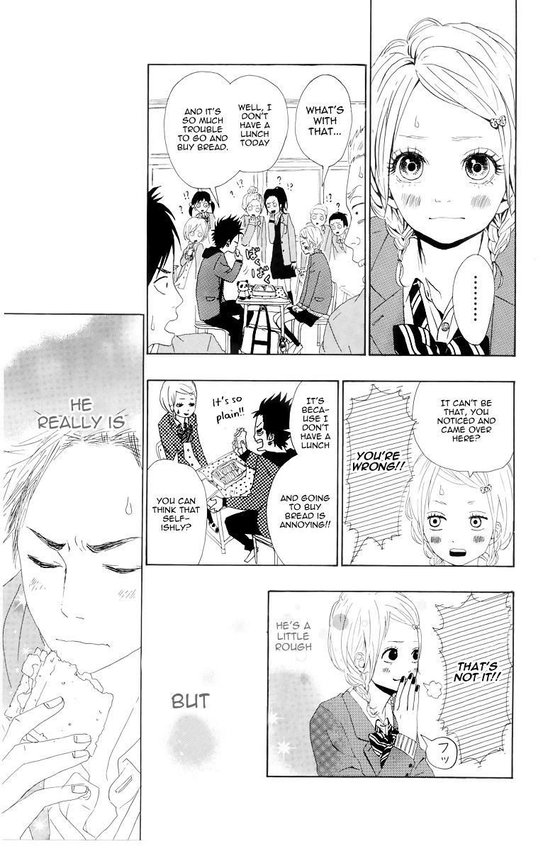 Yumemiru Taiyou Chapter 3 #23