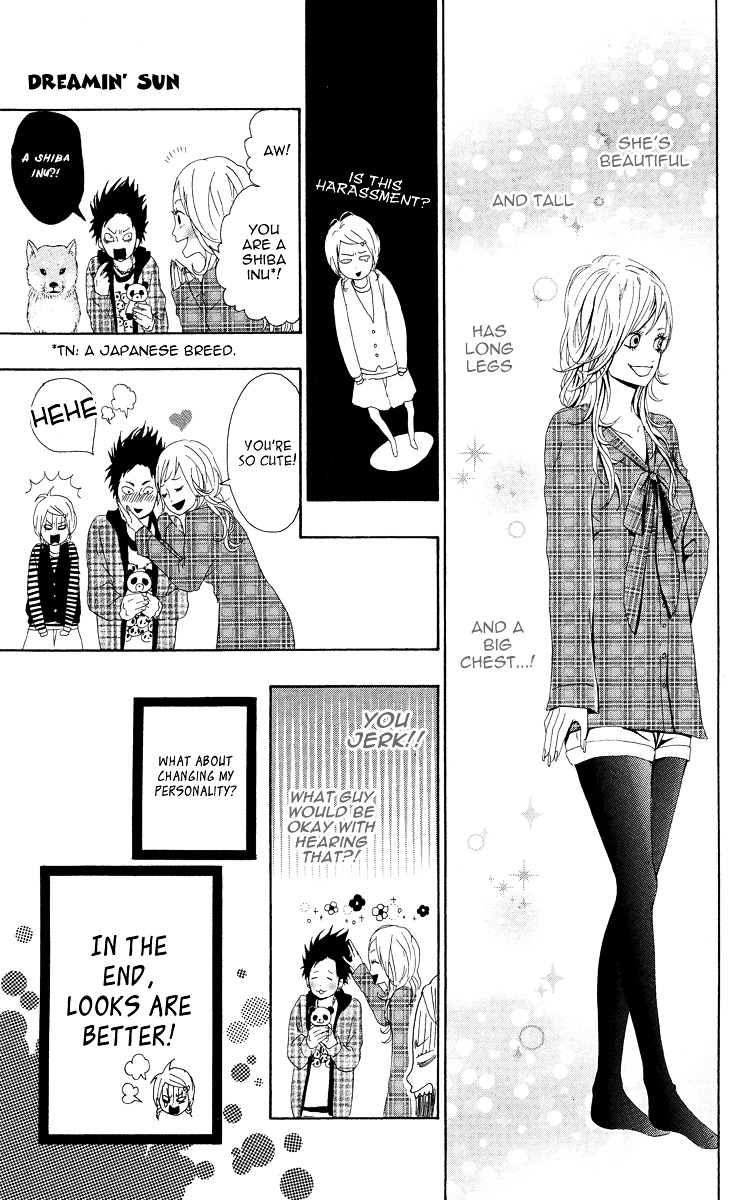 Yumemiru Taiyou Chapter 3 #31