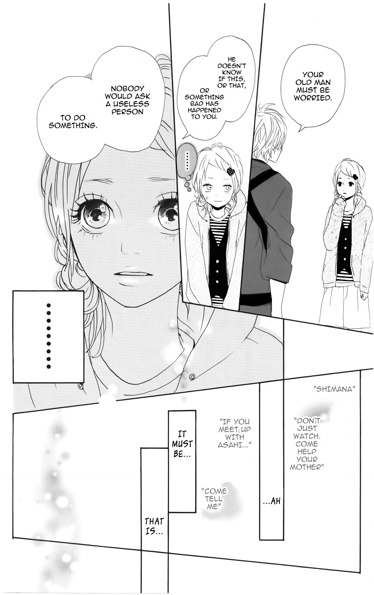 Yumemiru Taiyou Chapter 2 #29