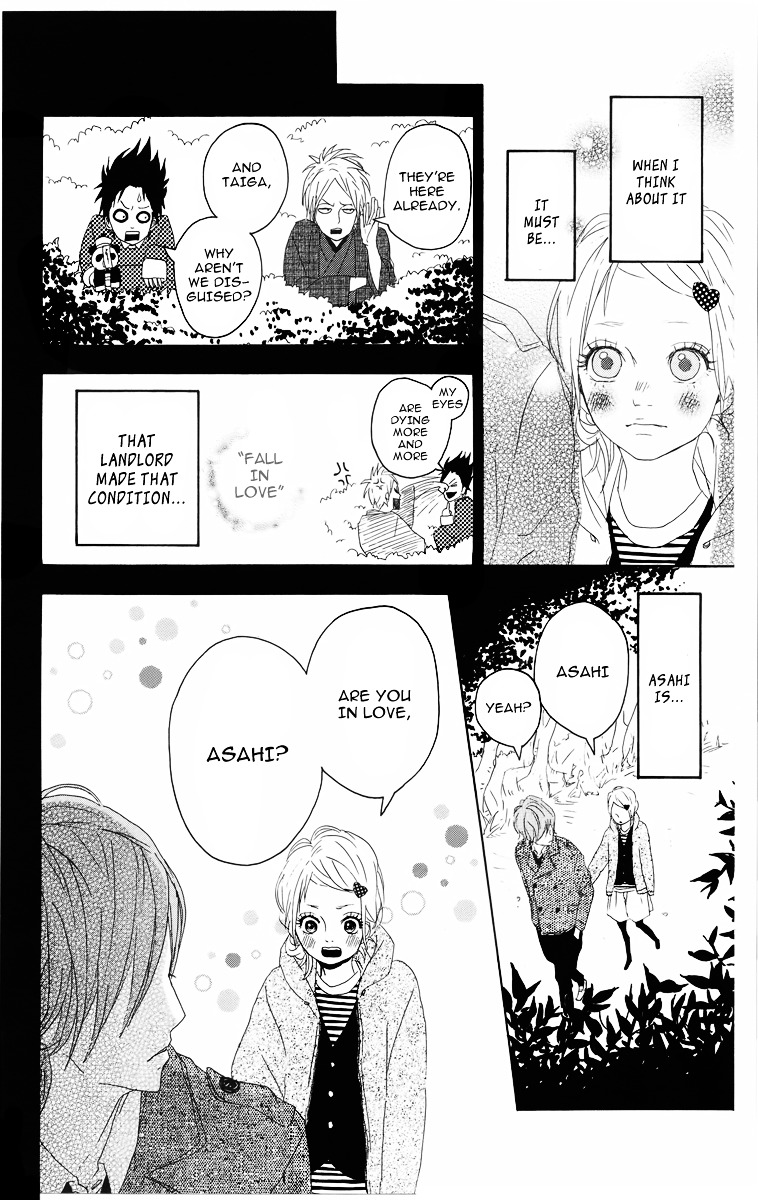 Yumemiru Taiyou Chapter 2 #37