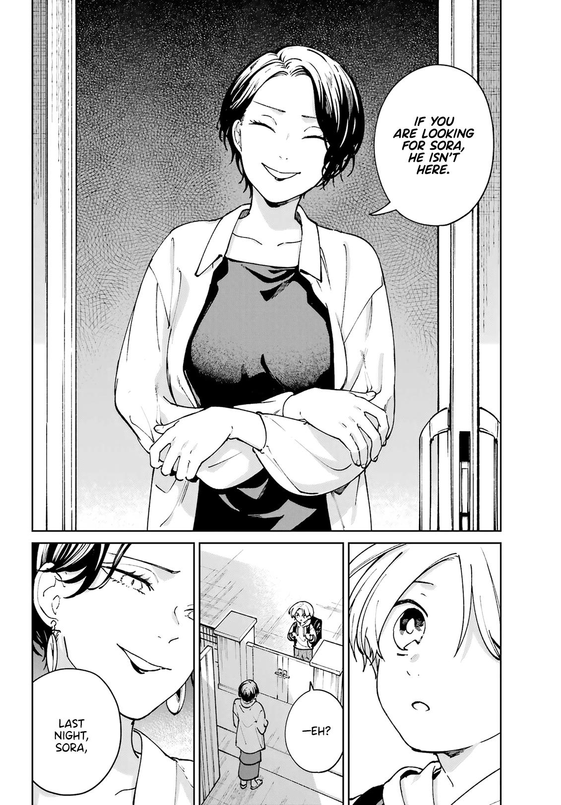 Kimi Ni Nidome No Sayonara Wo. Chapter 16 #32