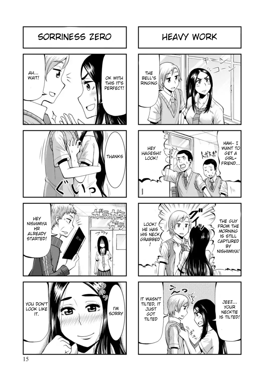 Yankee Nishimiya-San Wa Choroi Chapter 2 #5