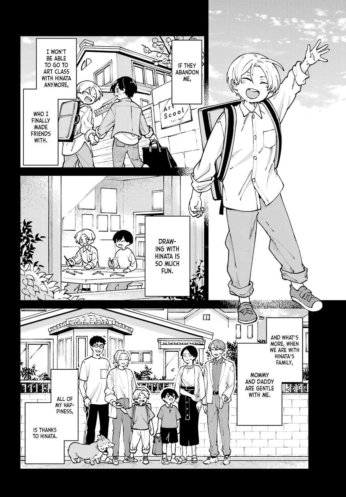 Kimi Ni Nidome No Sayonara Wo. Chapter 12 #18