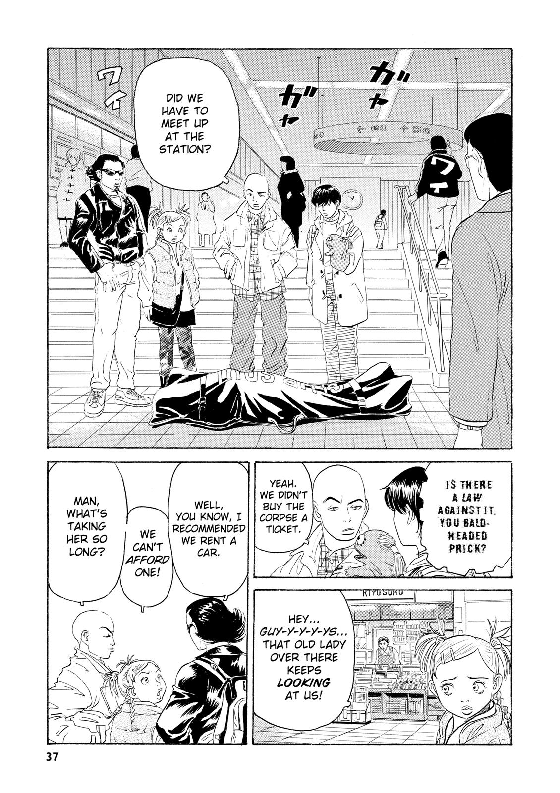 The Kurosagi Corpse Delivery Service Chapter 1 #36