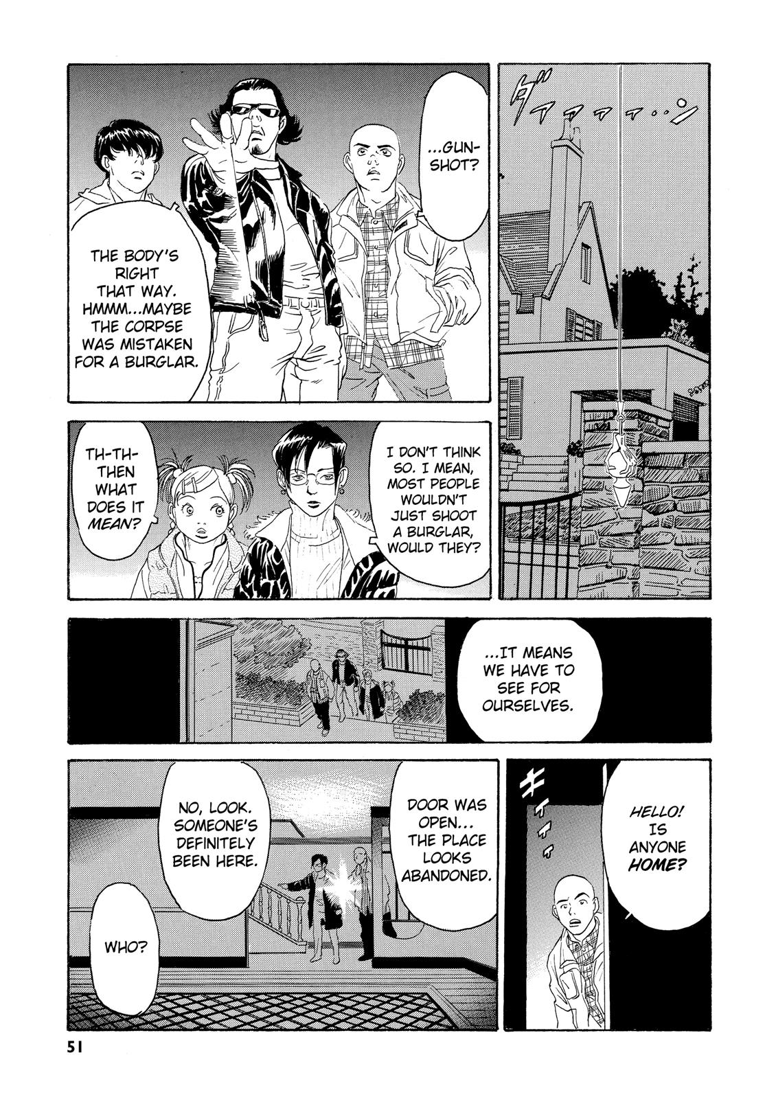 The Kurosagi Corpse Delivery Service Chapter 1 #50