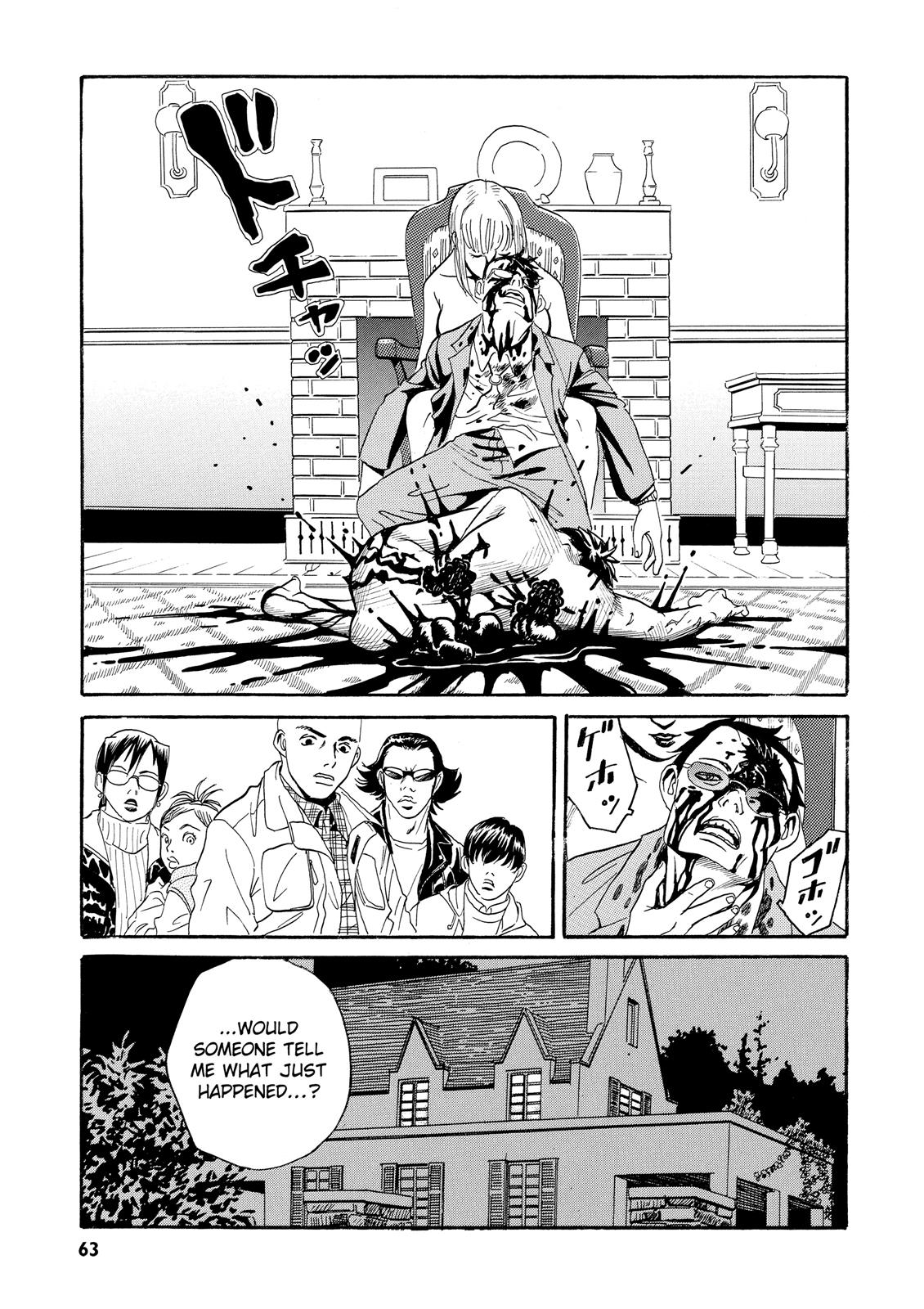 The Kurosagi Corpse Delivery Service Chapter 1 #61