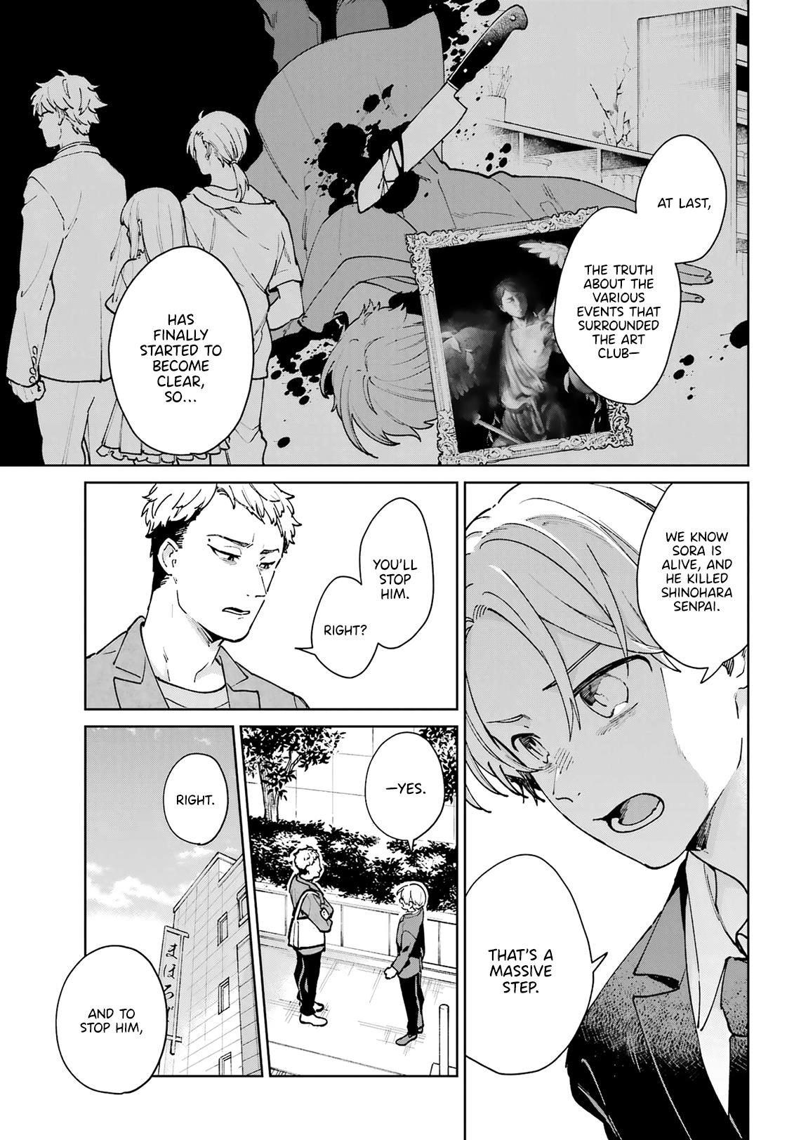 Kimi Ni Nidome No Sayonara Wo. Chapter 11 #11