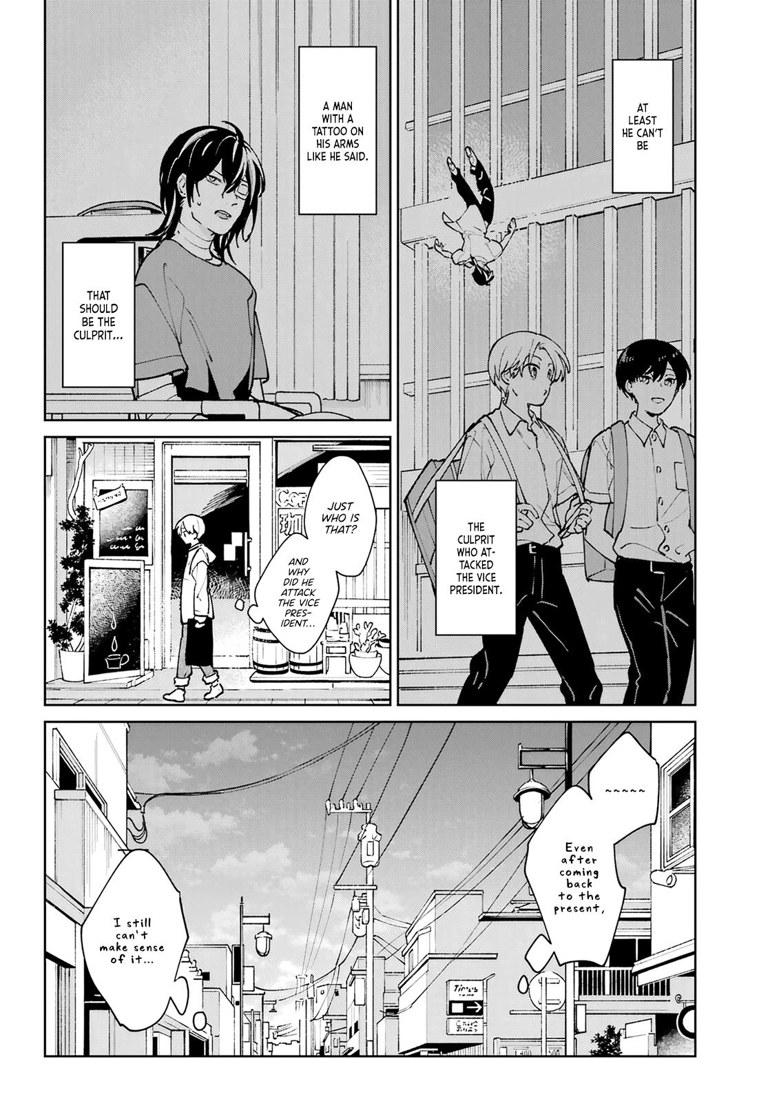 Kimi Ni Nidome No Sayonara Wo. Chapter 10 #28