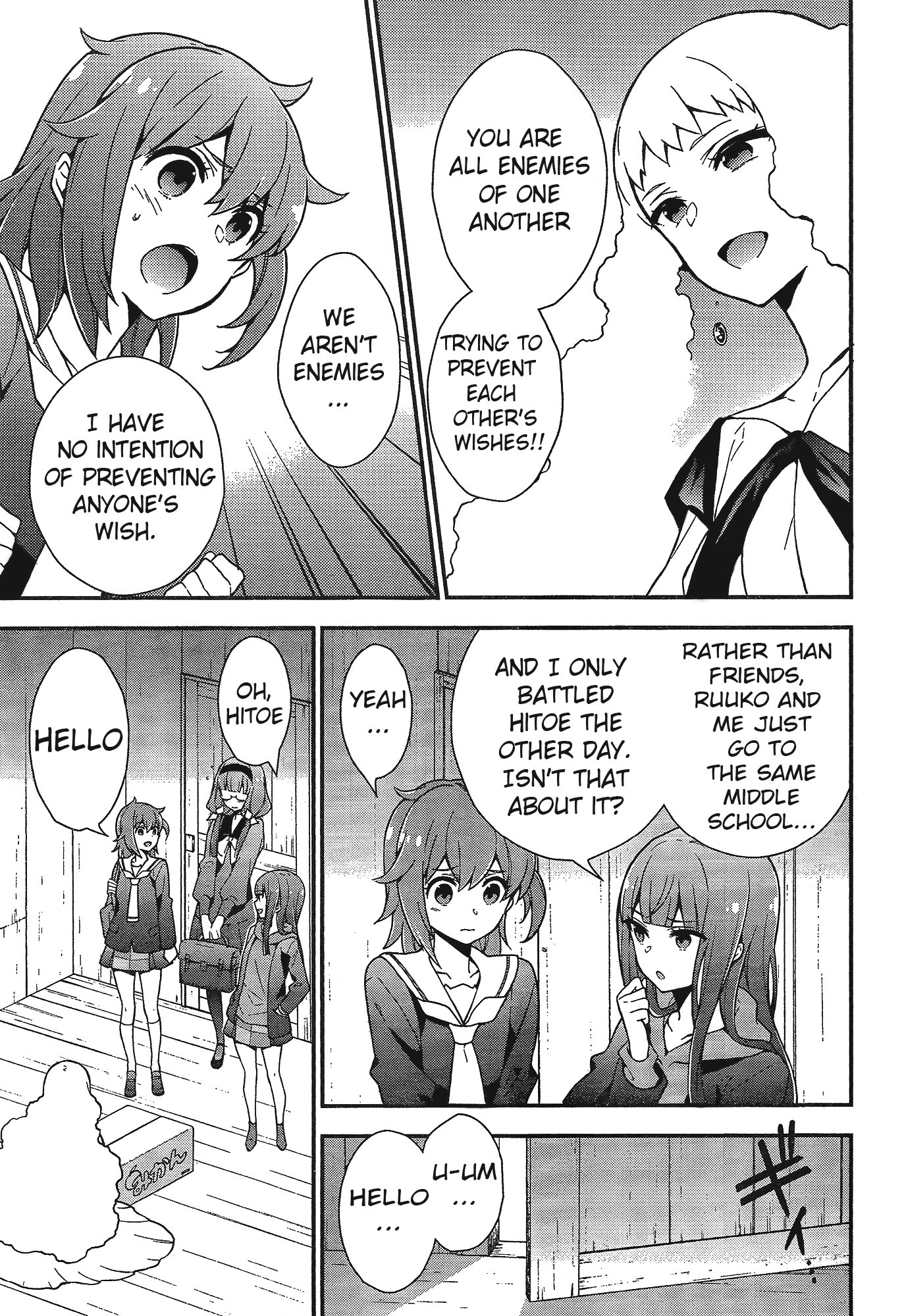 Selector Infected Wixoss - Mayu No Oheya Chapter 3 #3