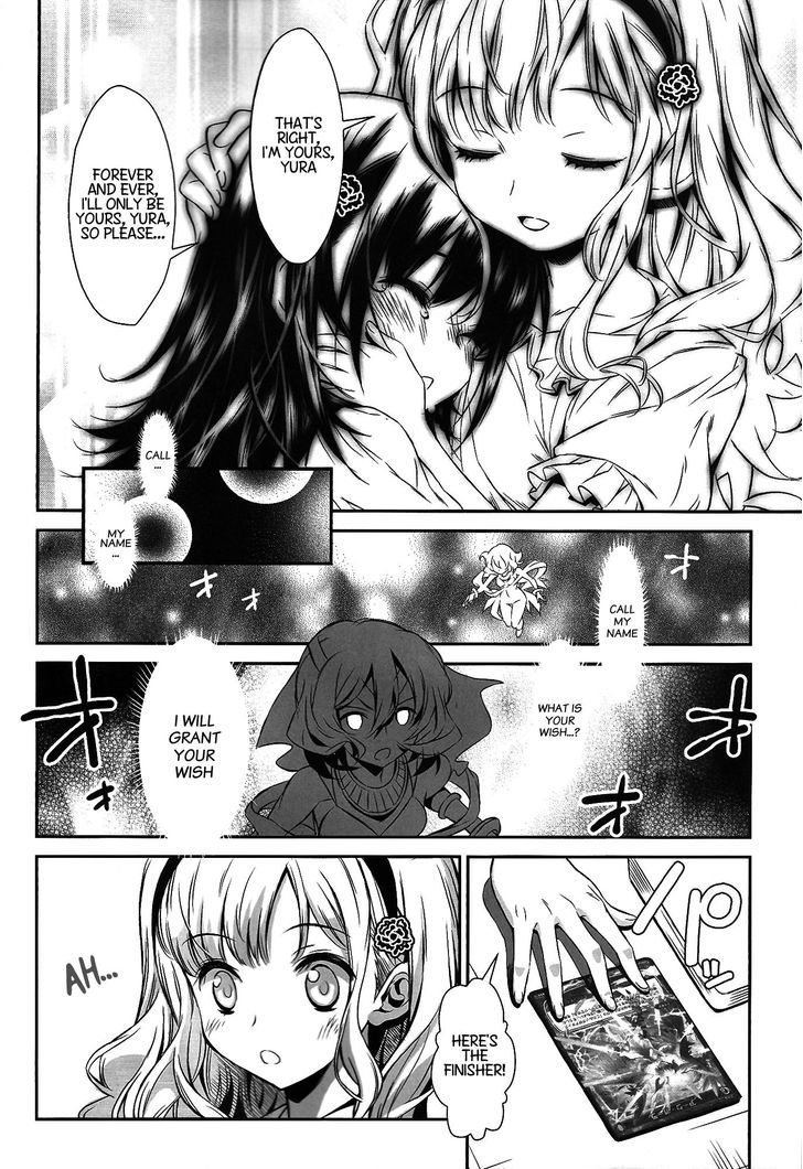 Selector Infected Wixoss - Mayu No Oheya Chapter 1 #2