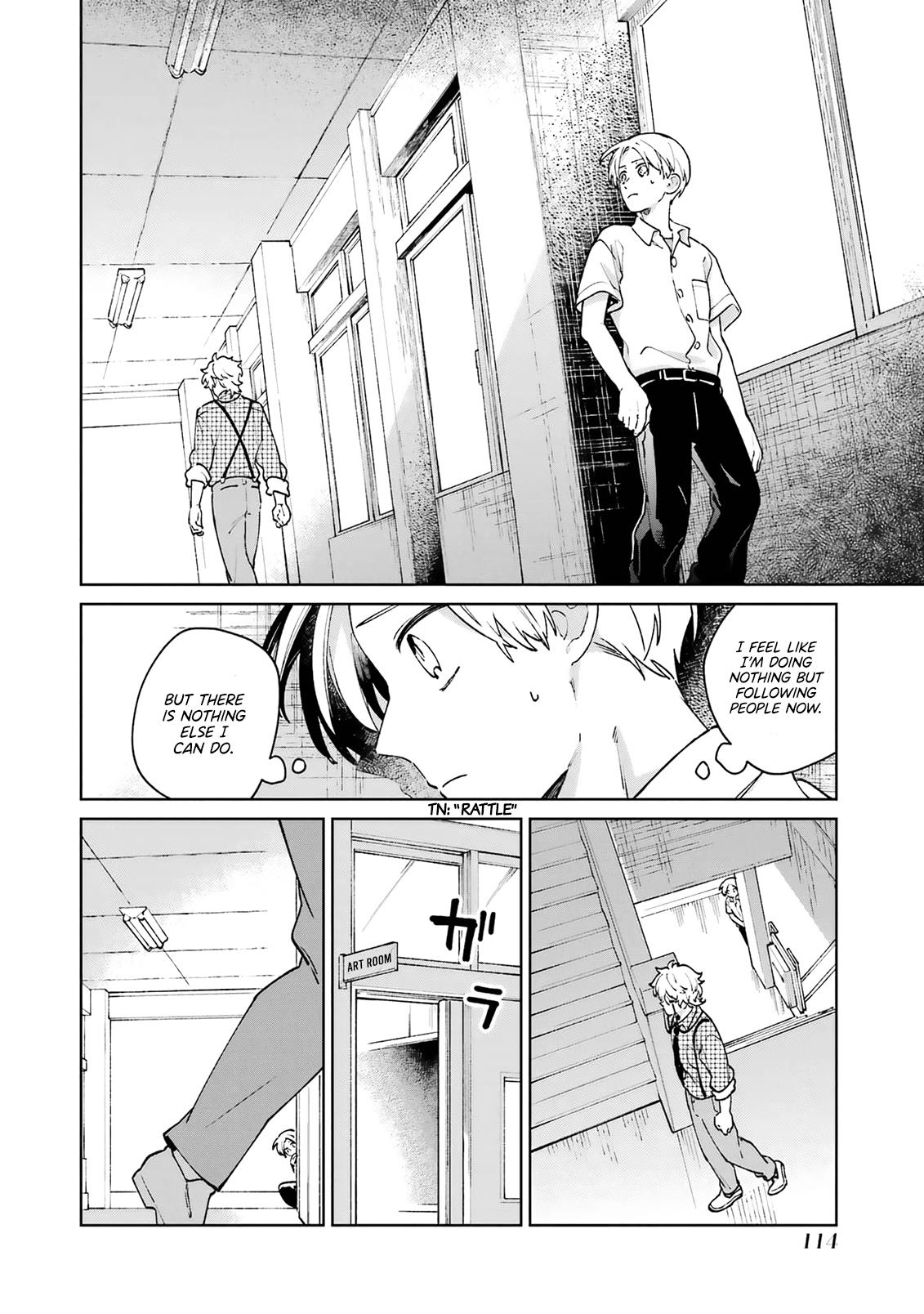 Kimi Ni Nidome No Sayonara Wo. Chapter 7 #18