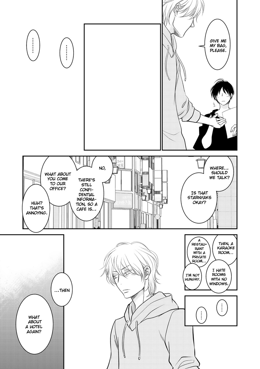 Wagamama Ouji Wa Neko Wo Karu Chapter 3 #12