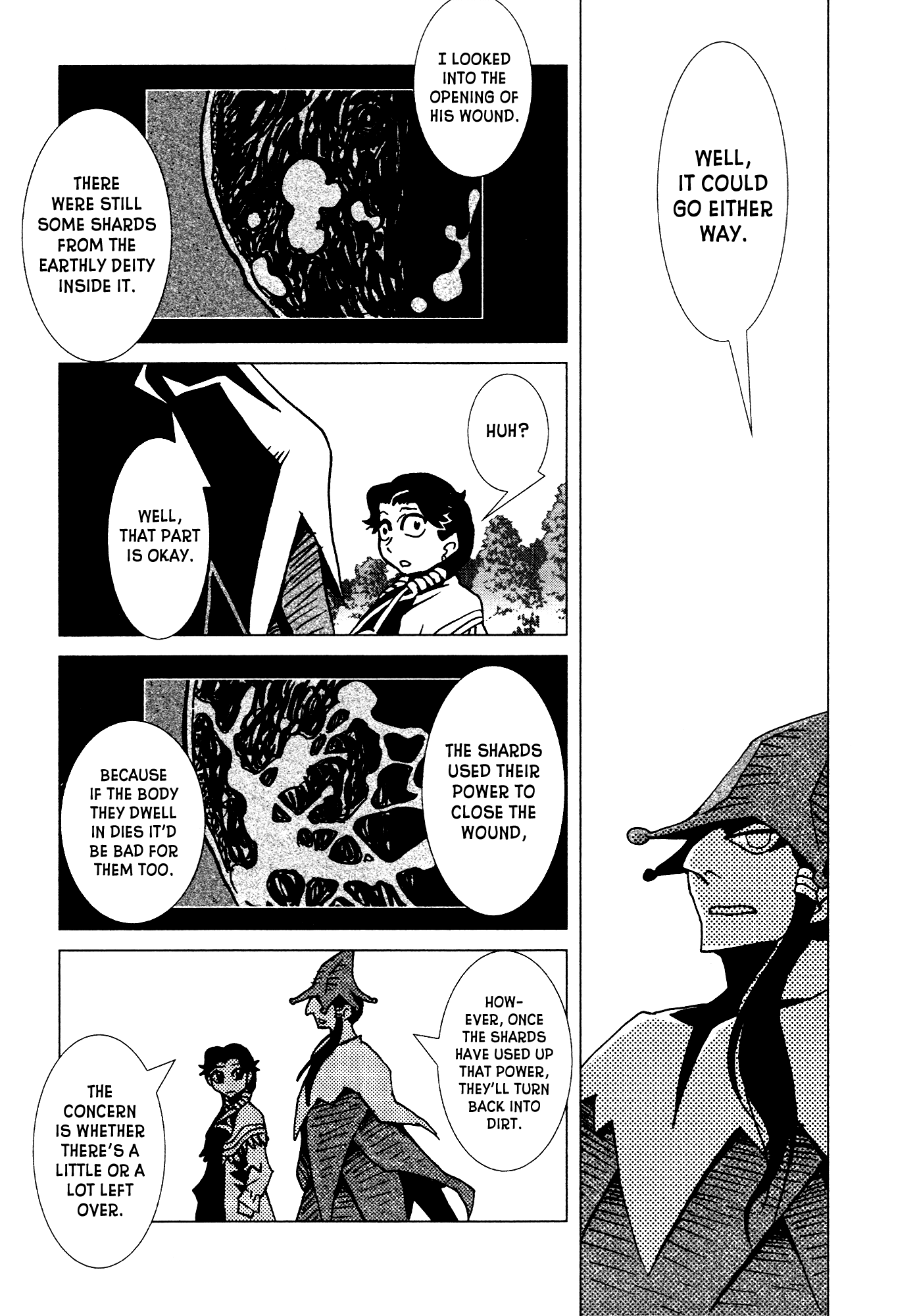 Kamuya Ride Chapter 9 #25