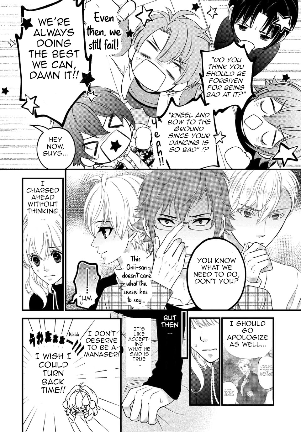 Idolish7 Chapter 30 #16