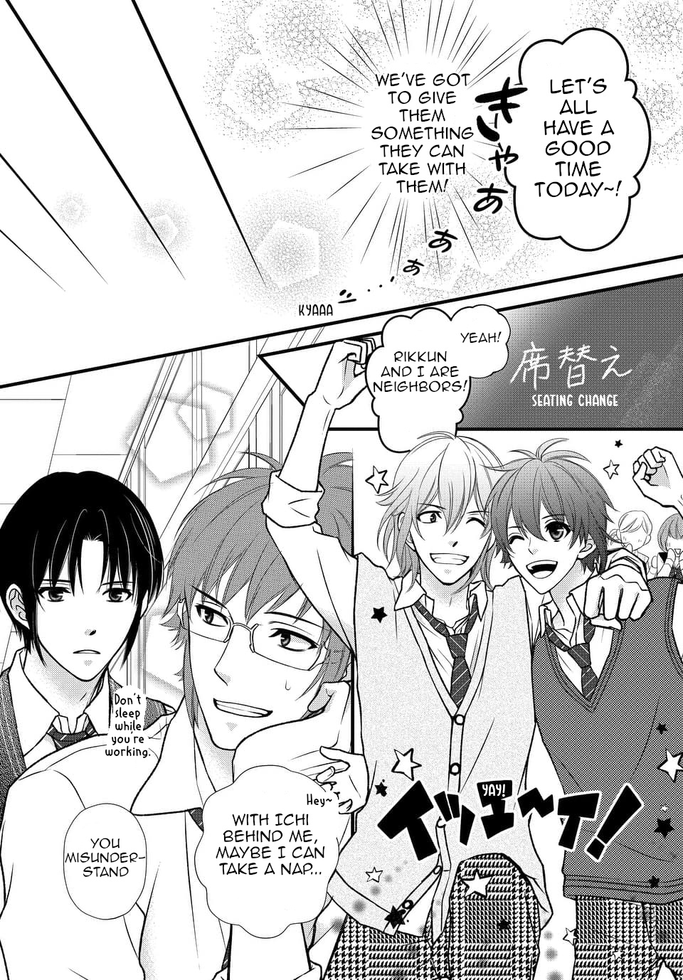 Idolish7 Chapter 23 #7