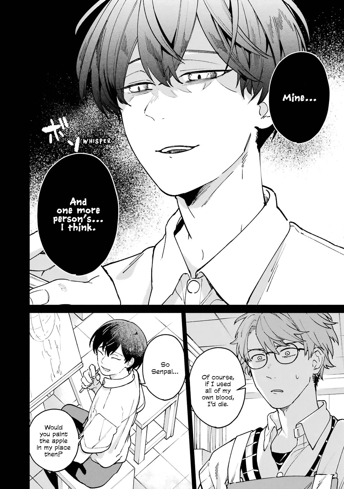 Kimi Ni Nidome No Sayonara Wo. Chapter 6 #8