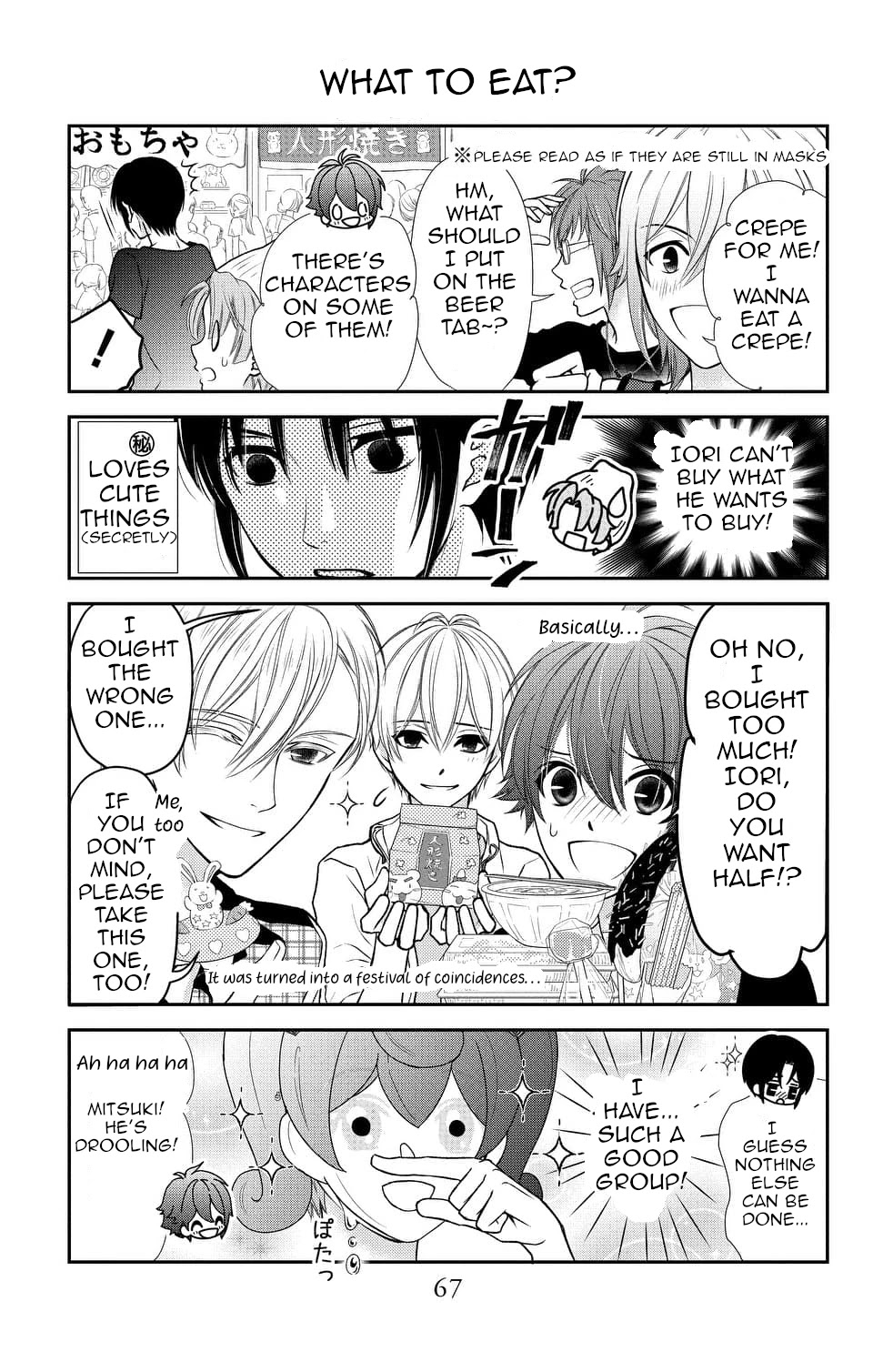 Idolish7 Chapter 13 #3