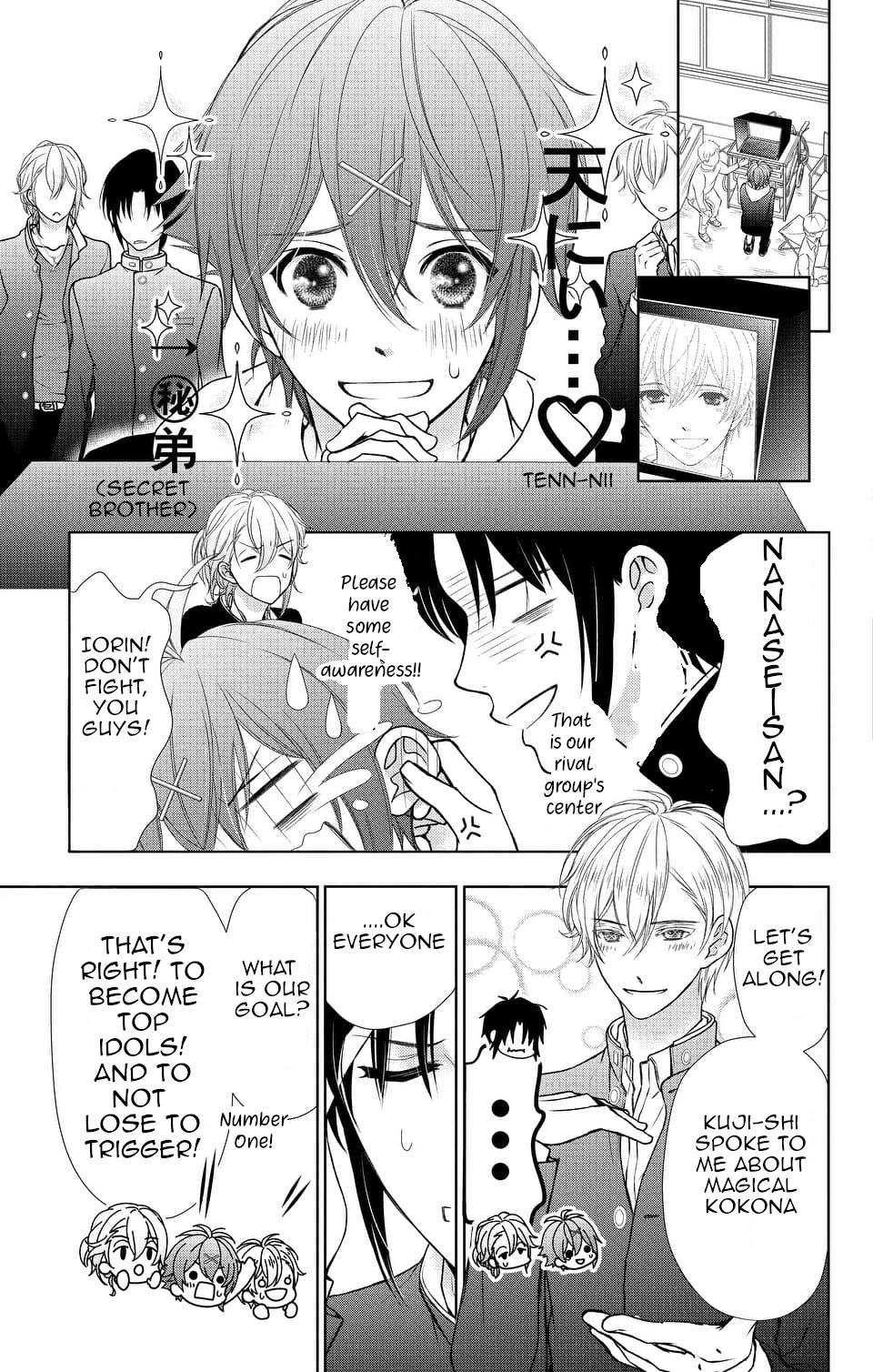 Idolish7 Chapter 10 #5