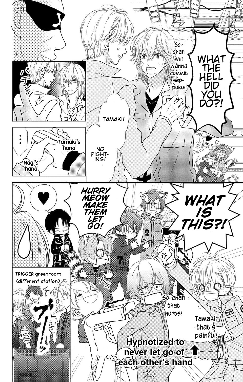 Idolish7 Chapter 7 #8