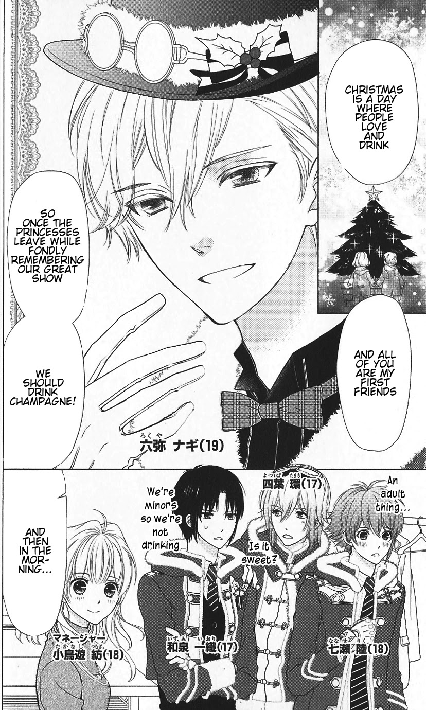 Idolish7 Chapter 6 #4