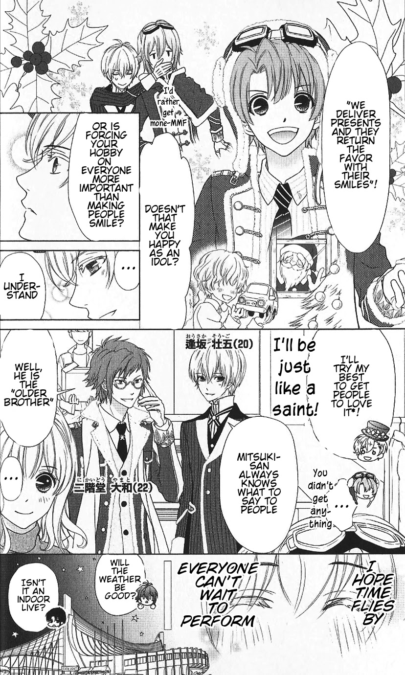 Idolish7 Chapter 6 #6