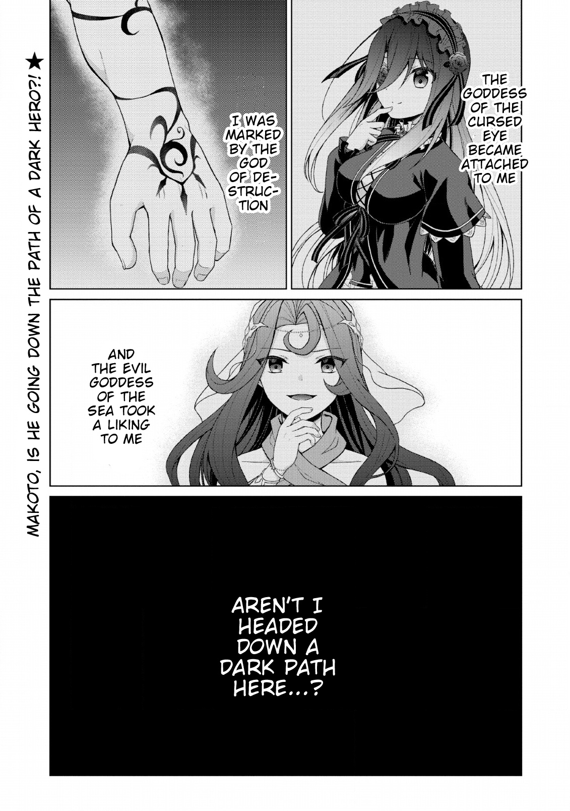 Shingan No Yuusha Chapter 27 #29