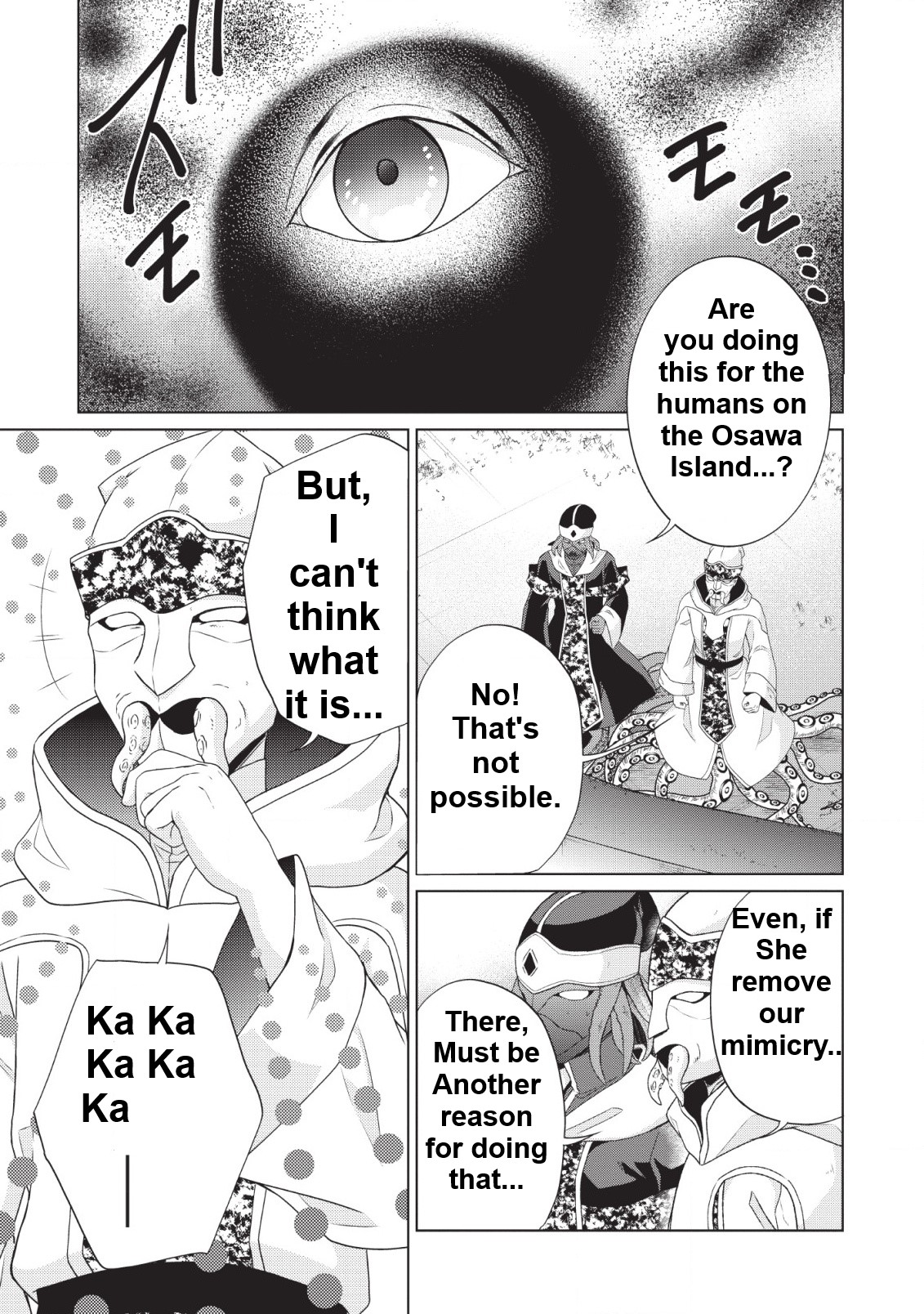 Shingan No Yuusha Chapter 25 #30