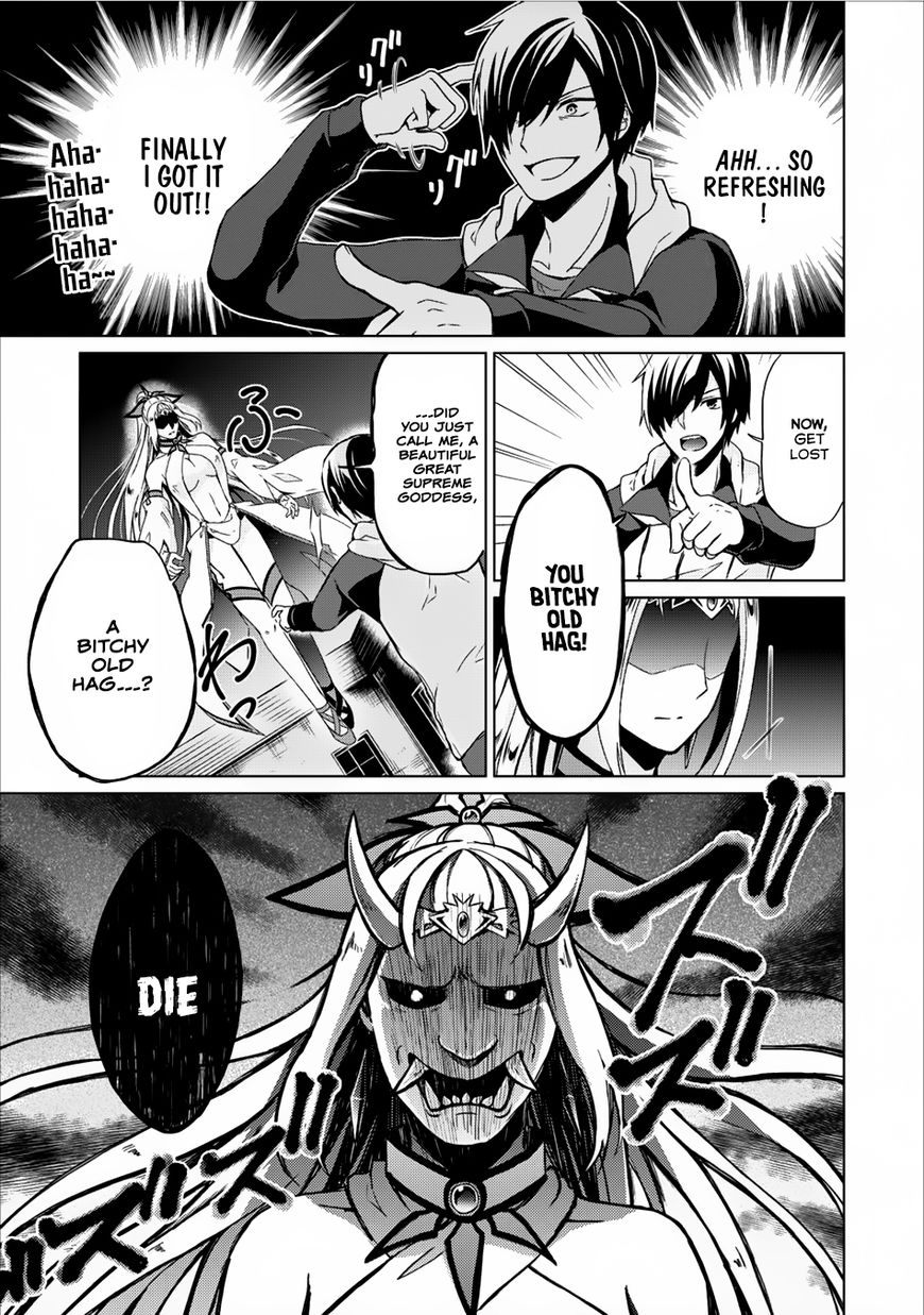 Shingan No Yuusha Chapter 7 #10