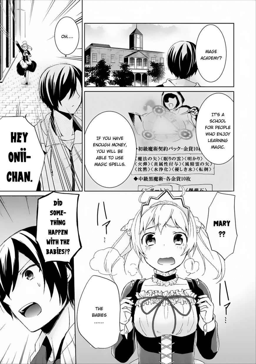 Shingan No Yuusha Chapter 3 #4